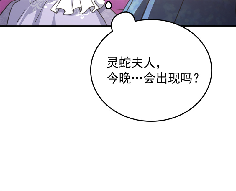 94