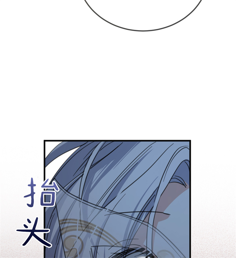 97