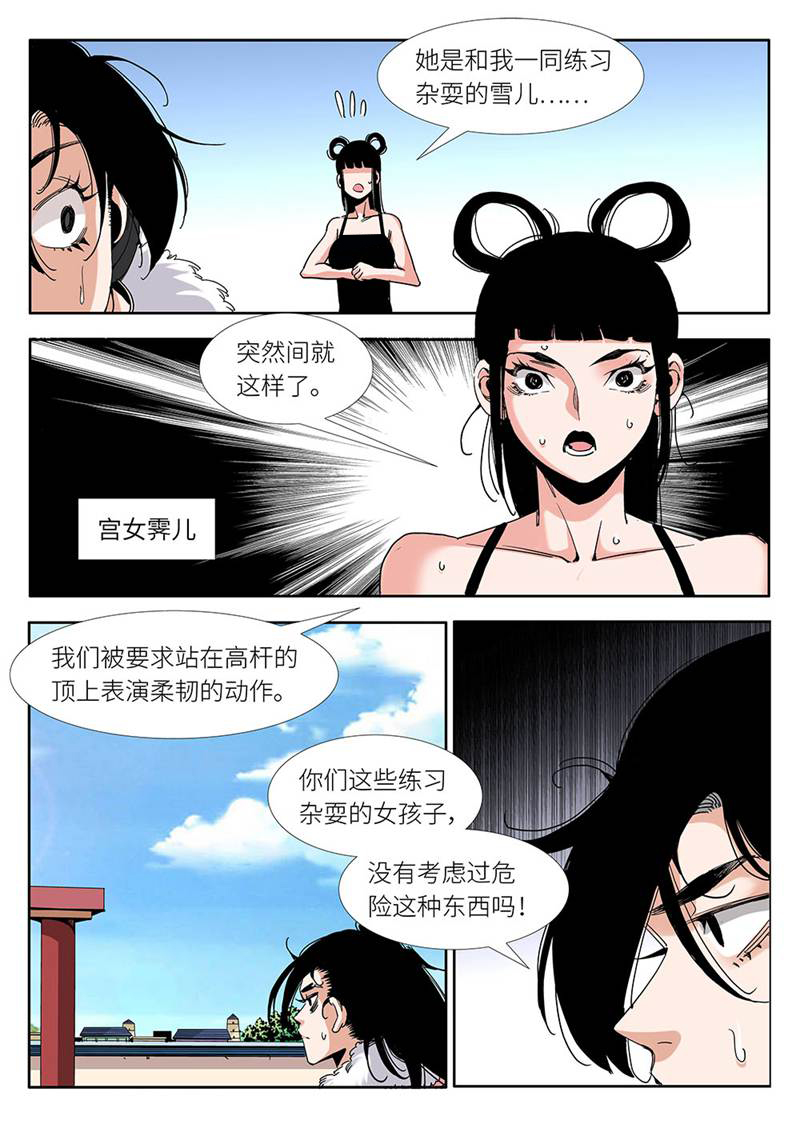 10.jpg