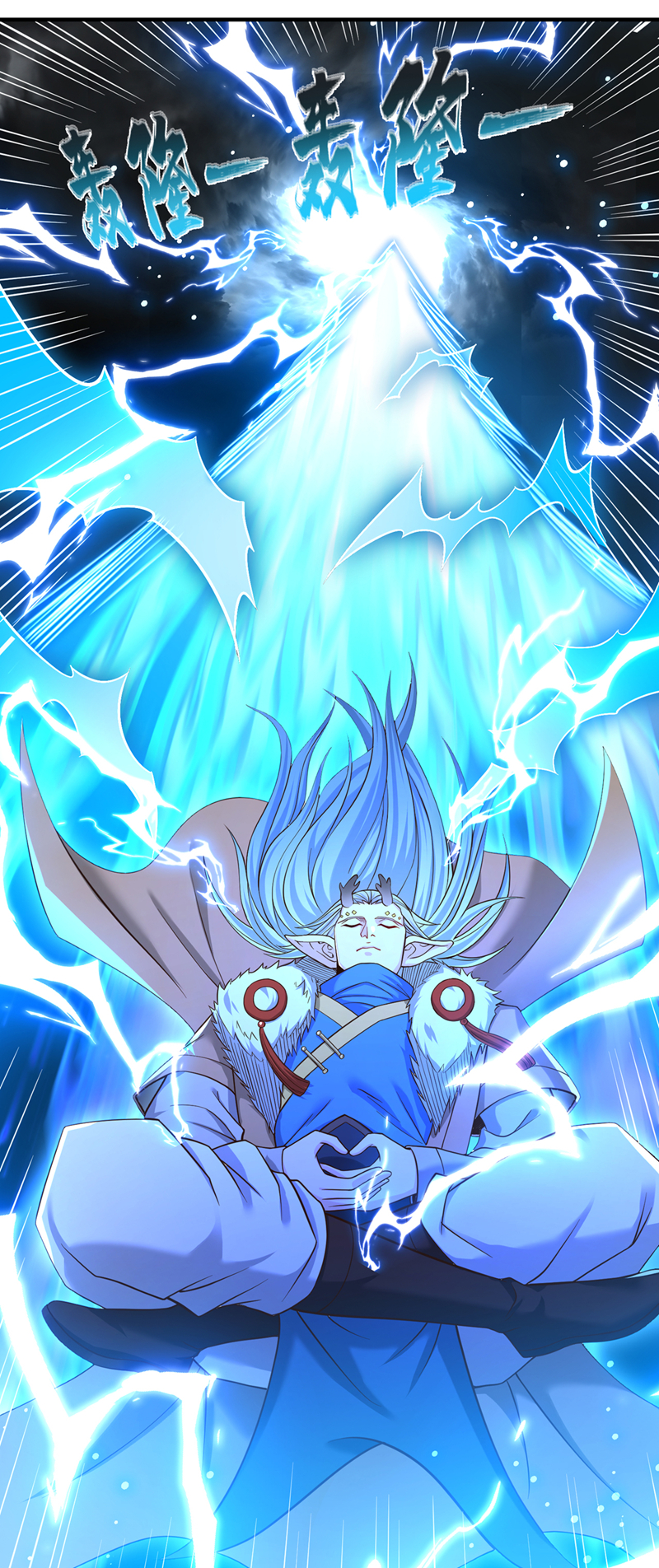 33