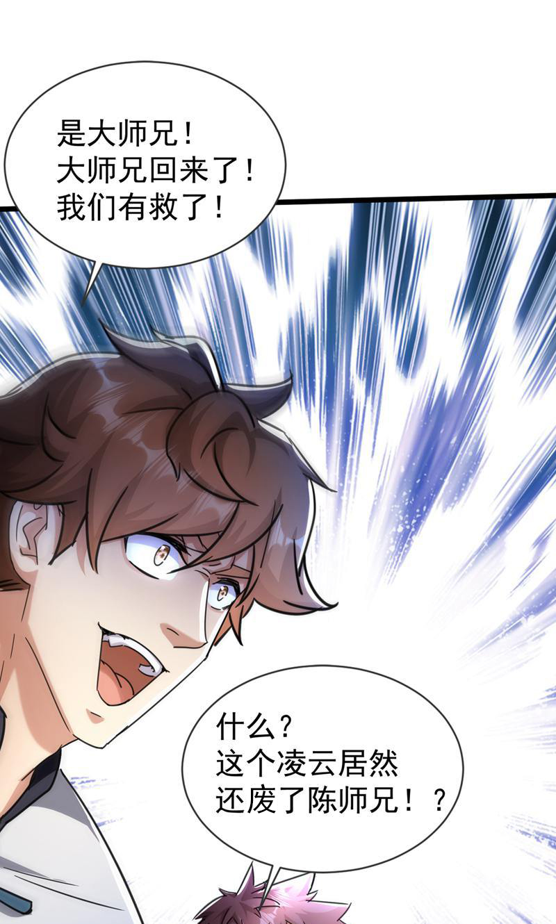 52