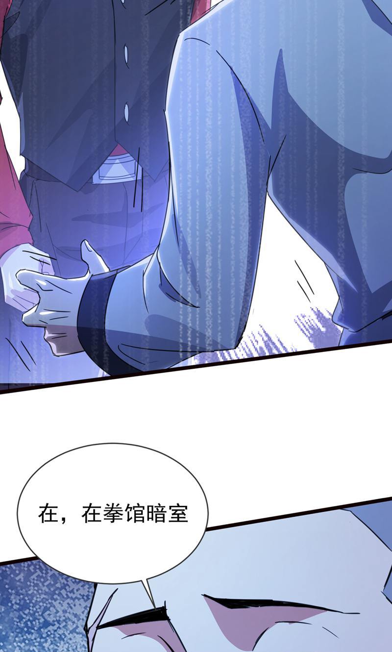 71