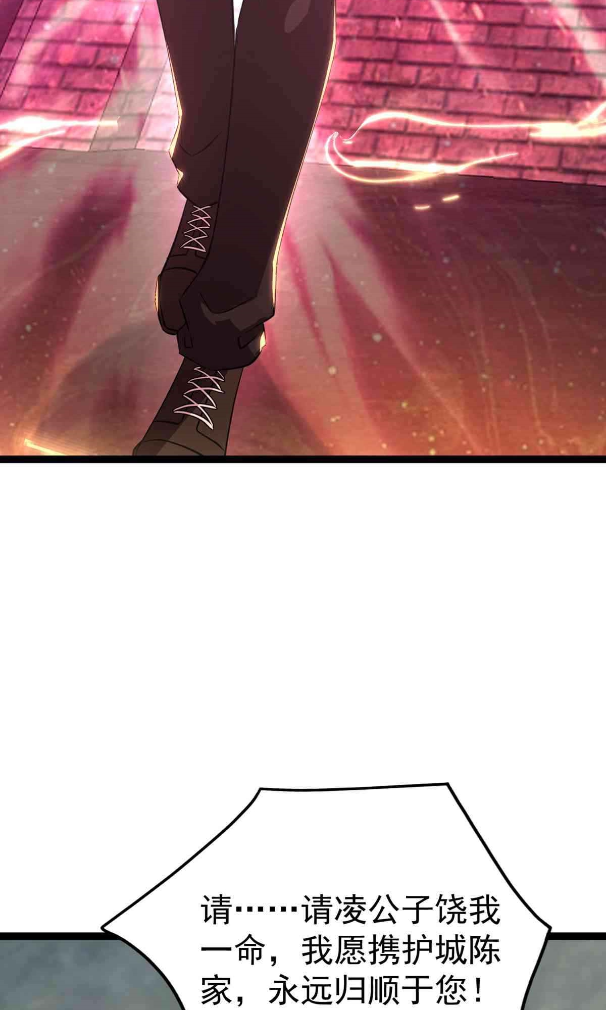 76
