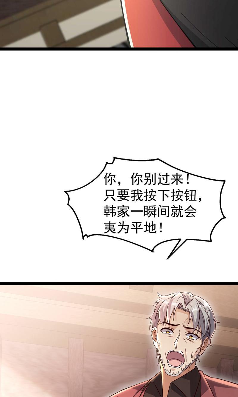 29.jpg