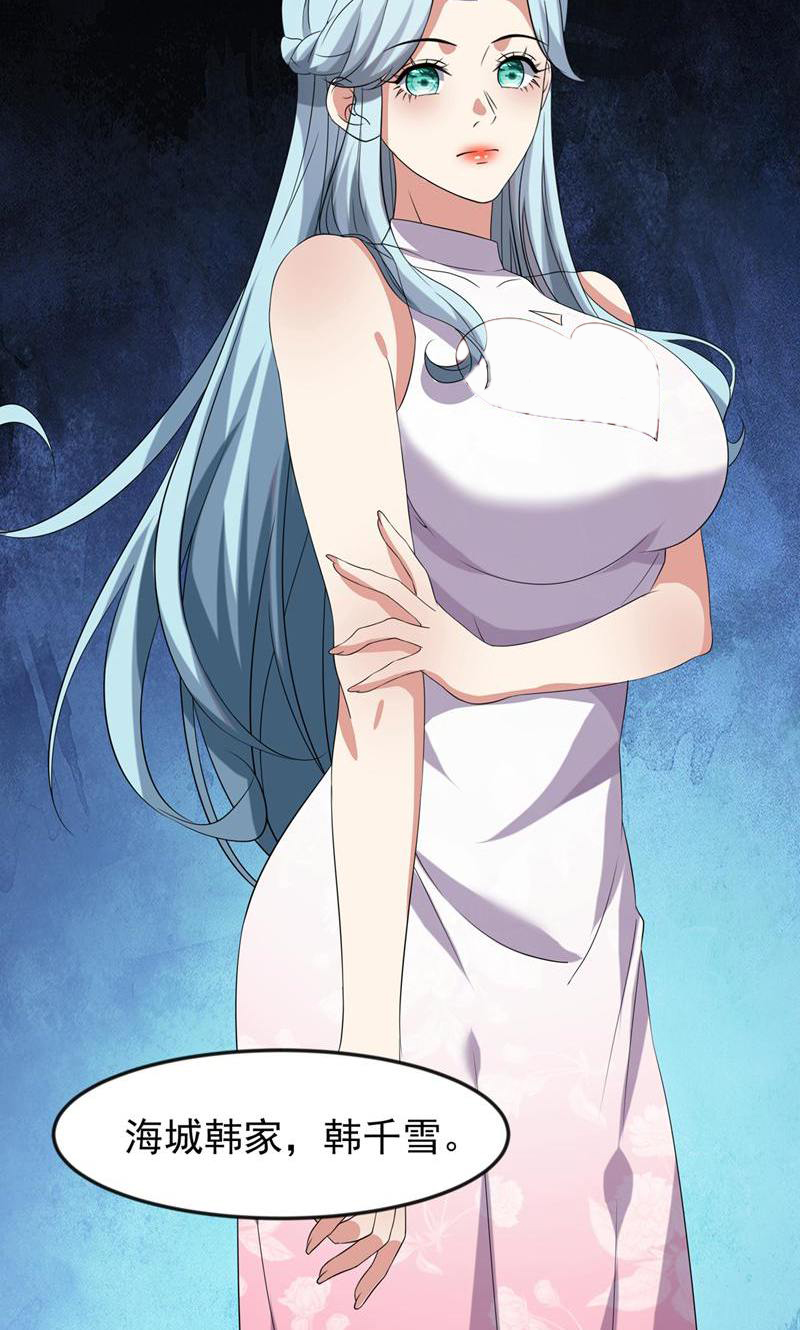 45
