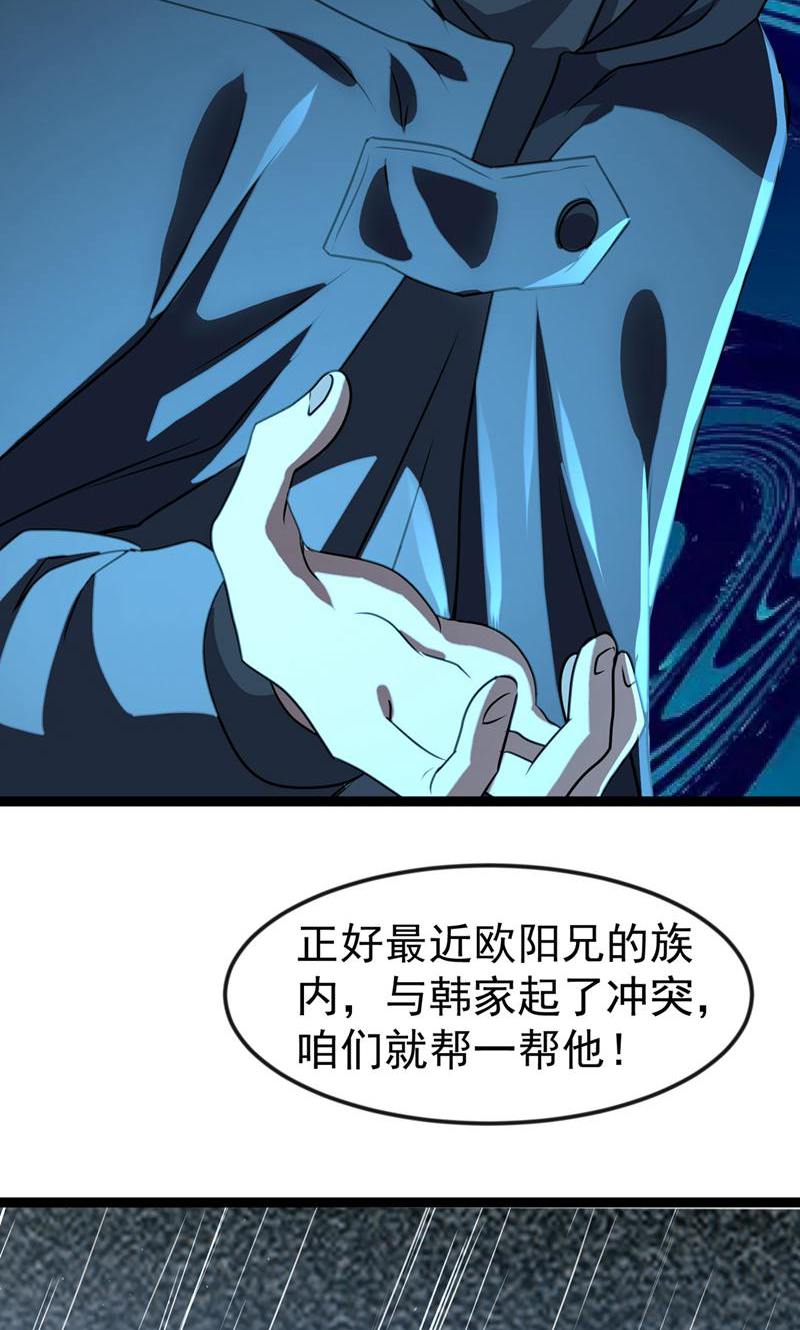 56