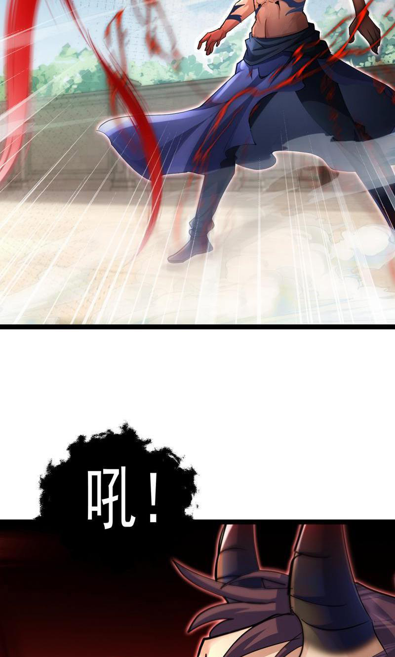 44