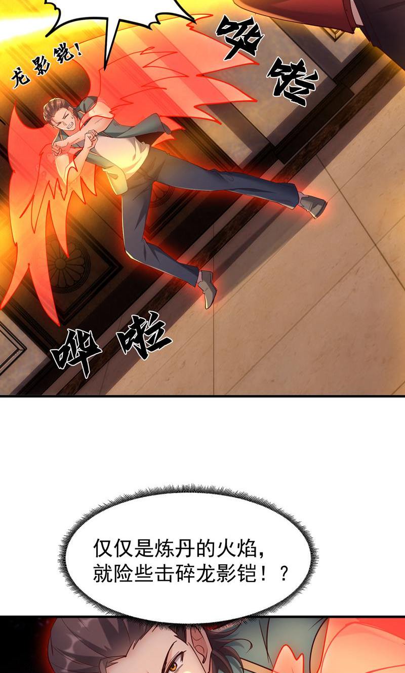 47