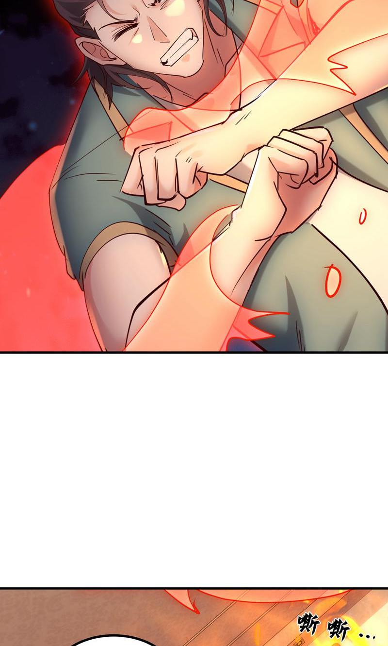 48