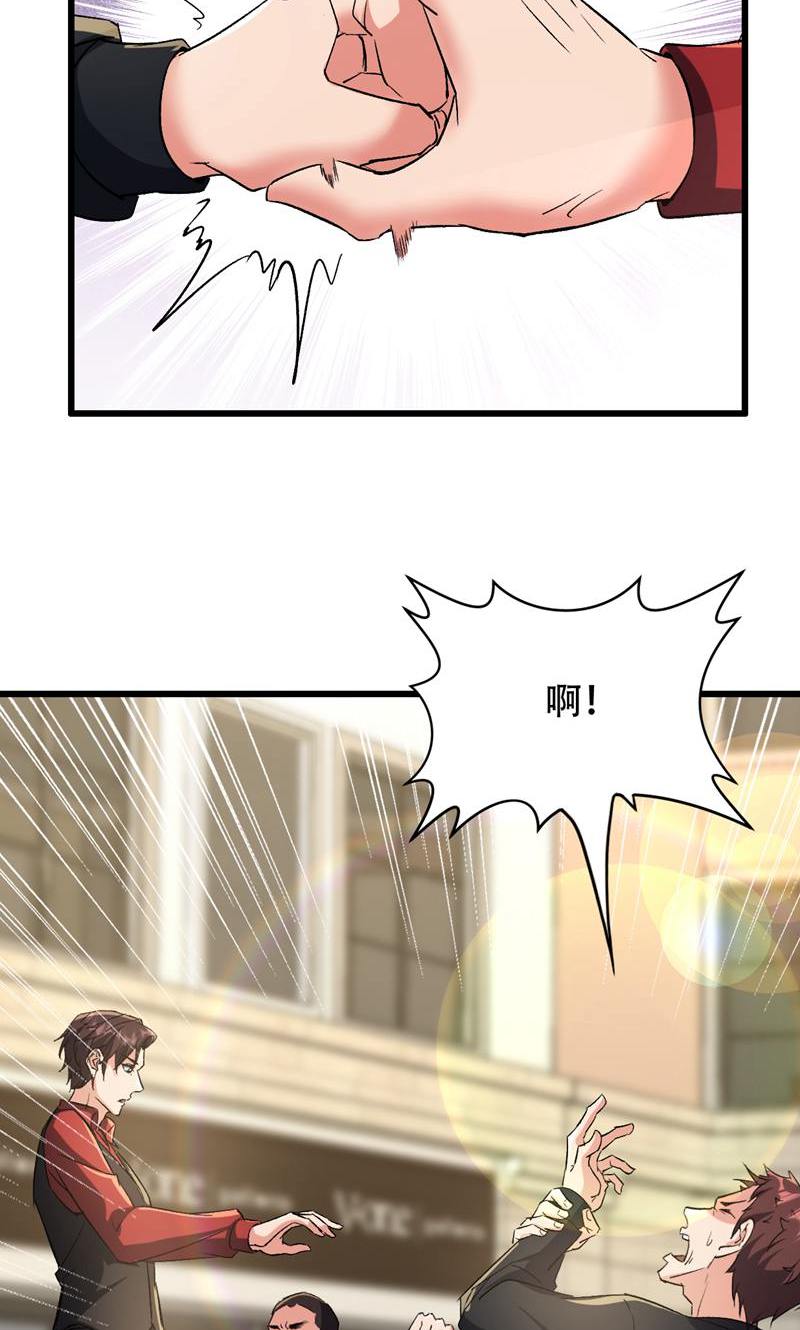 56