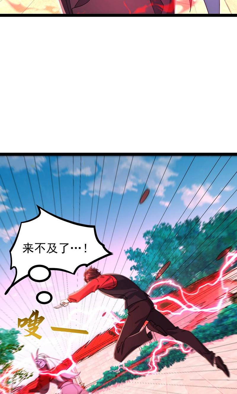 46
