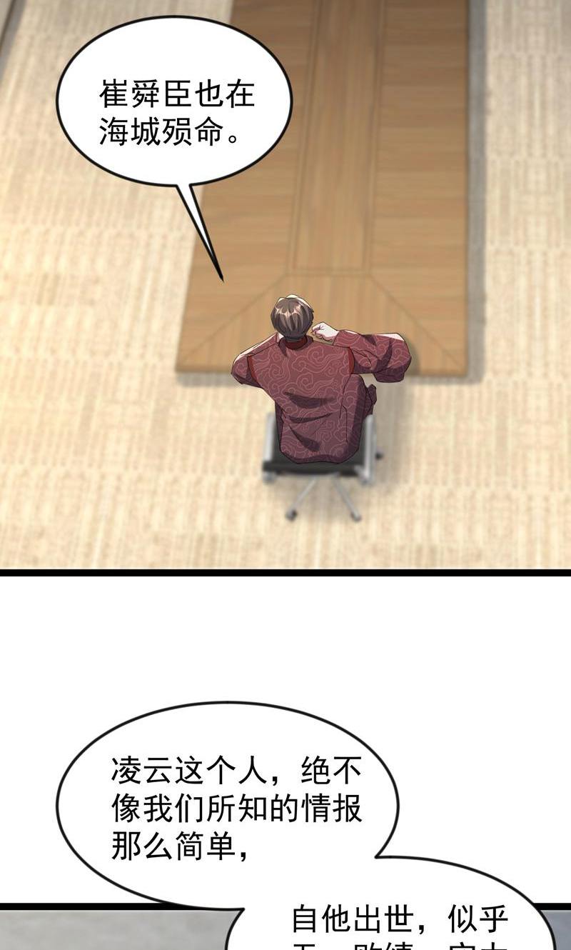 30.jpg