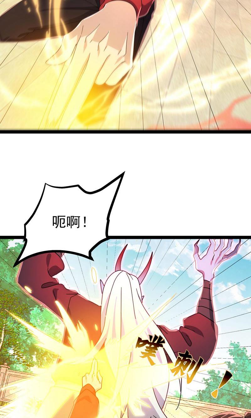 48