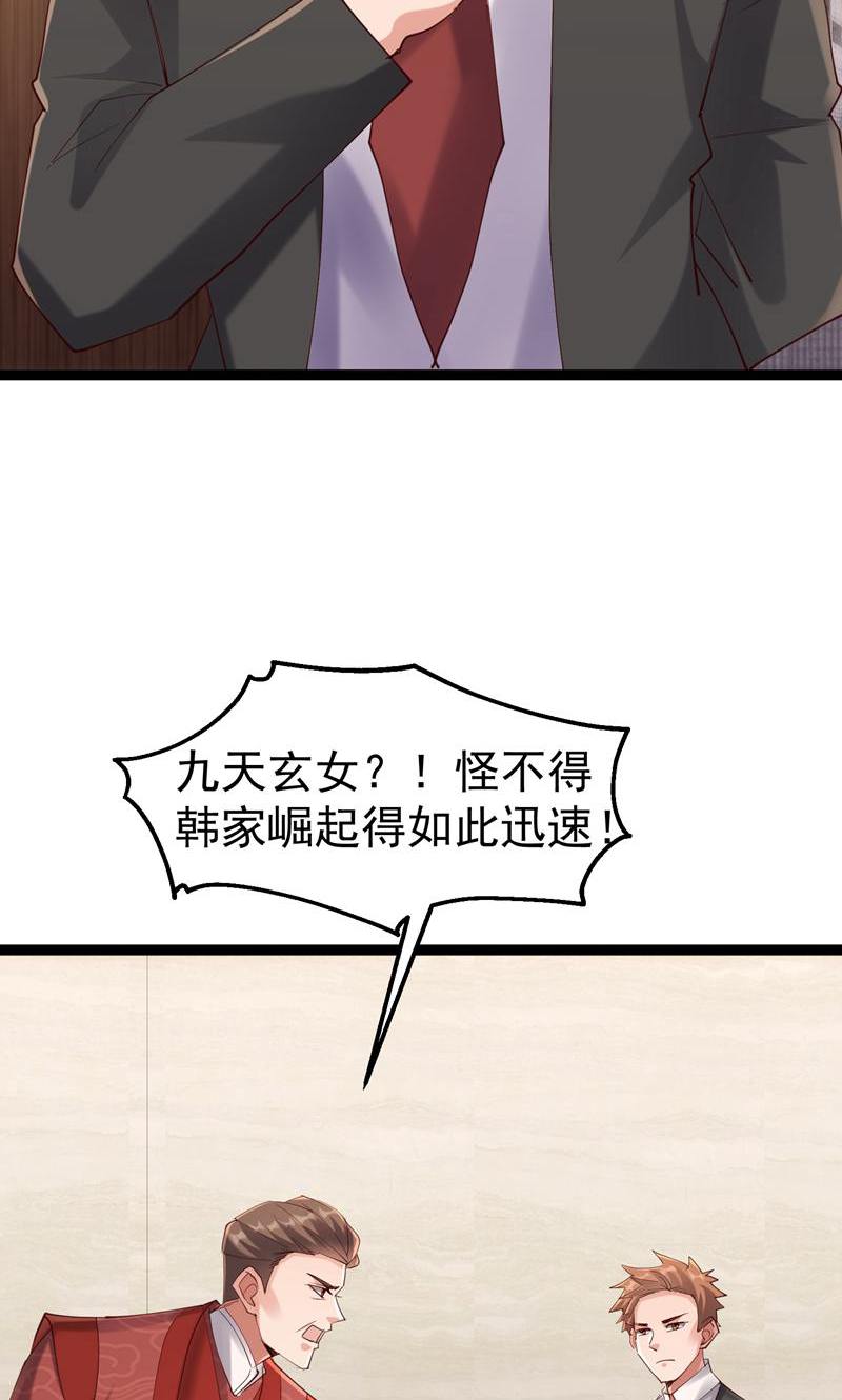 37.jpg