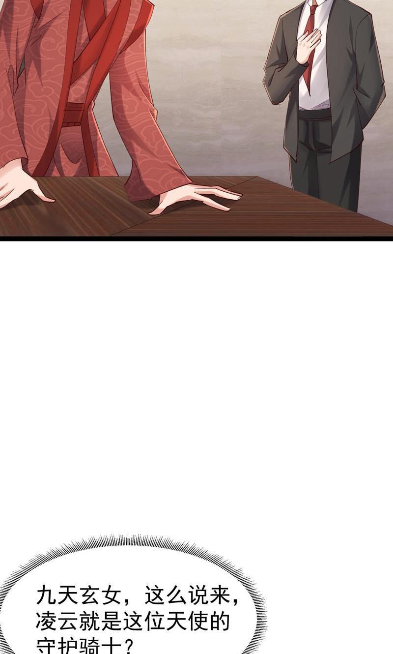 38.jpg