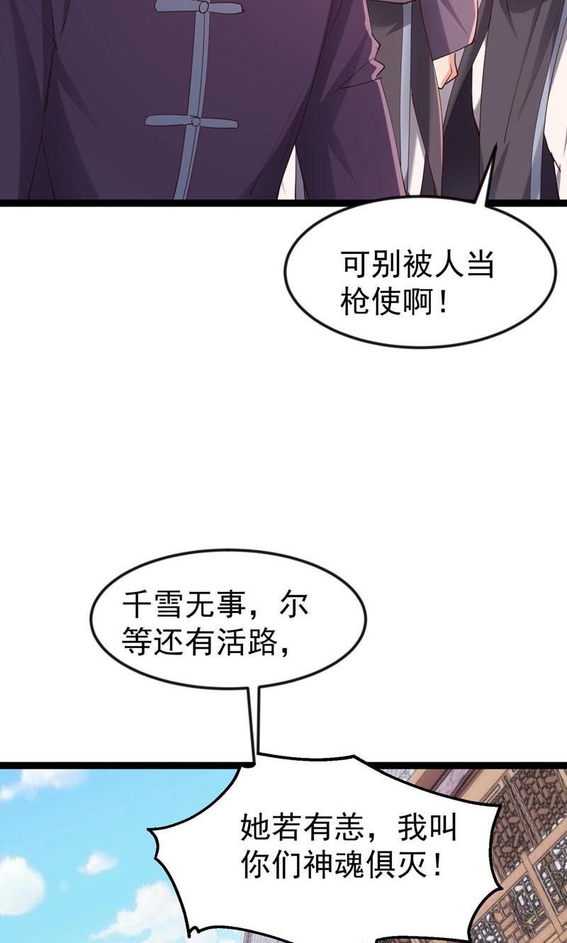 54.jpg