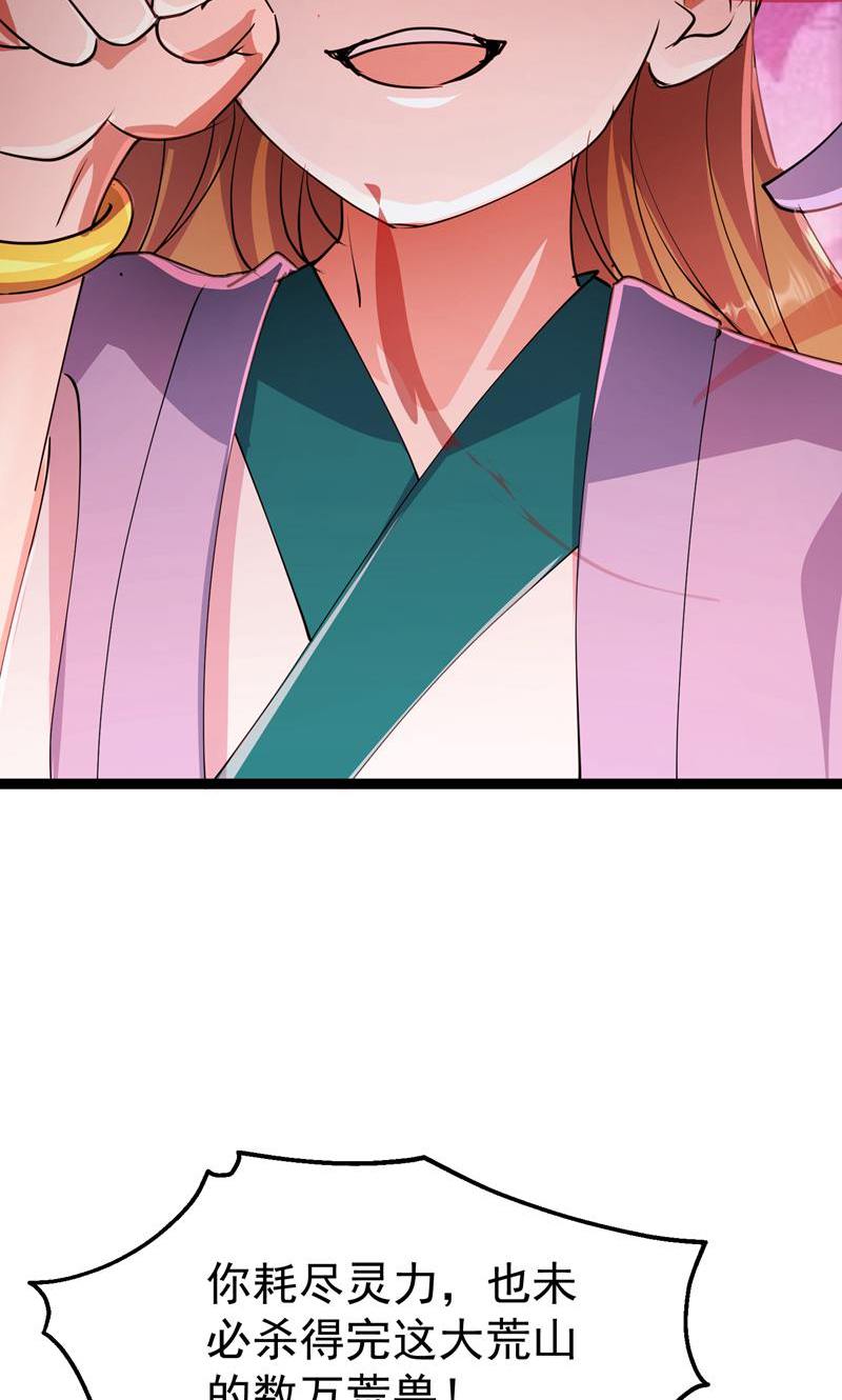 43