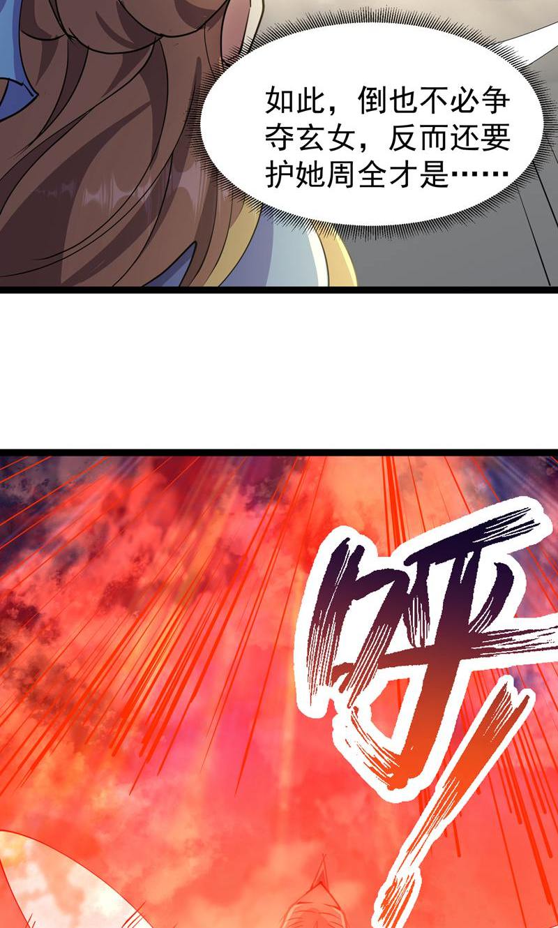 51