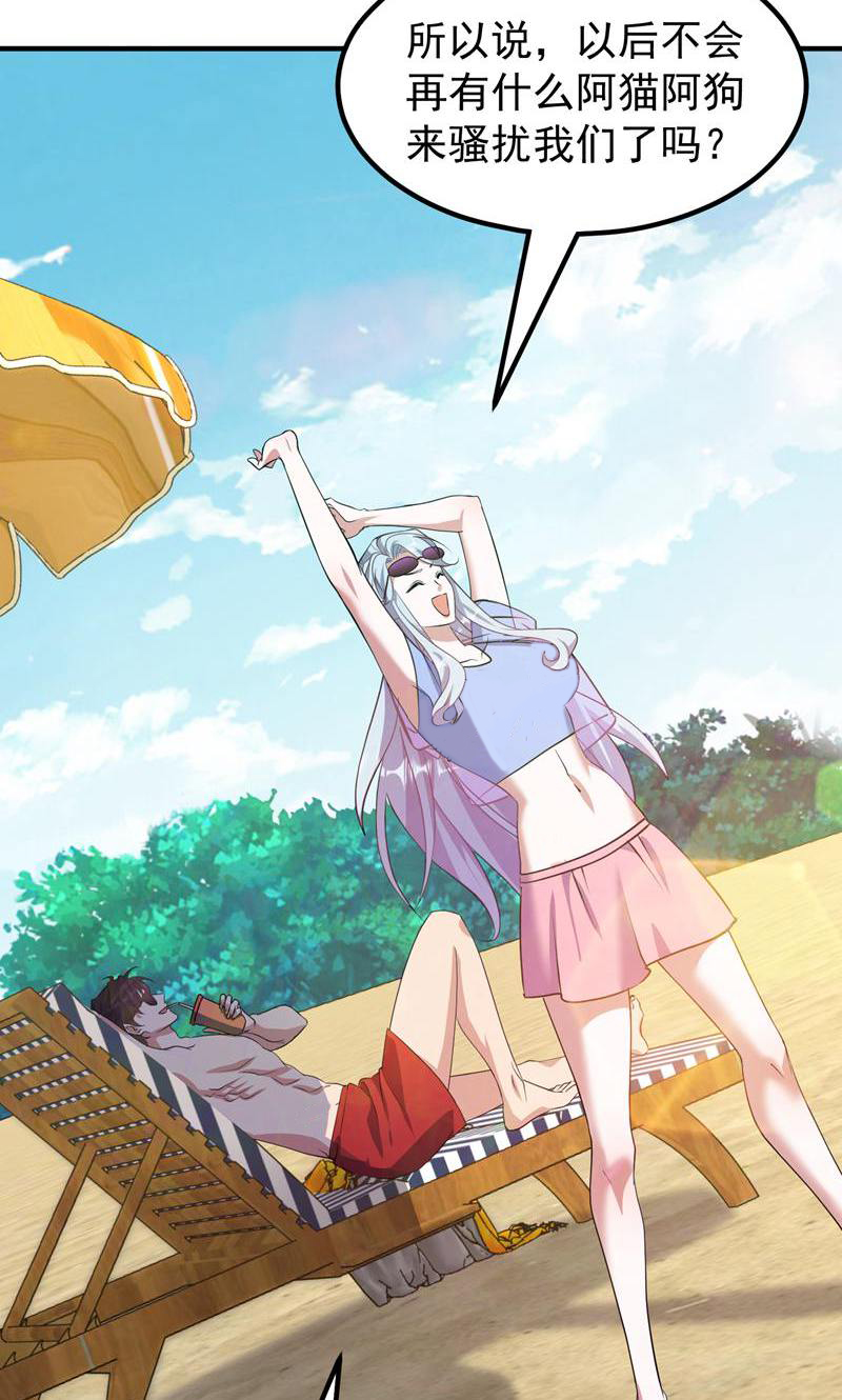 62