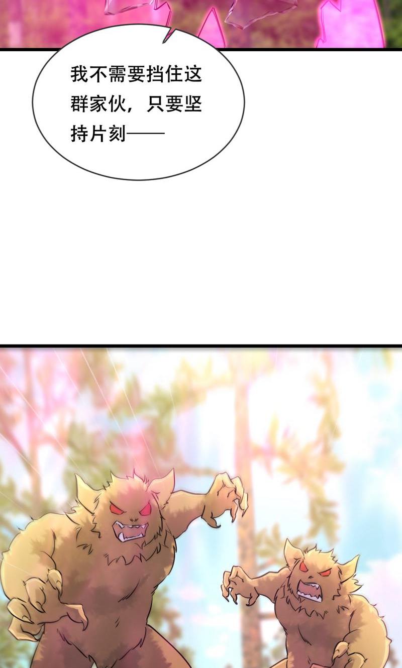 41