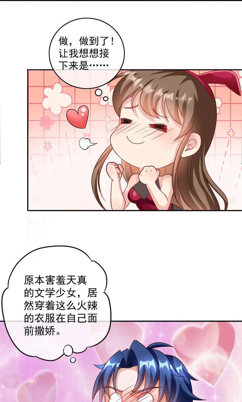 27