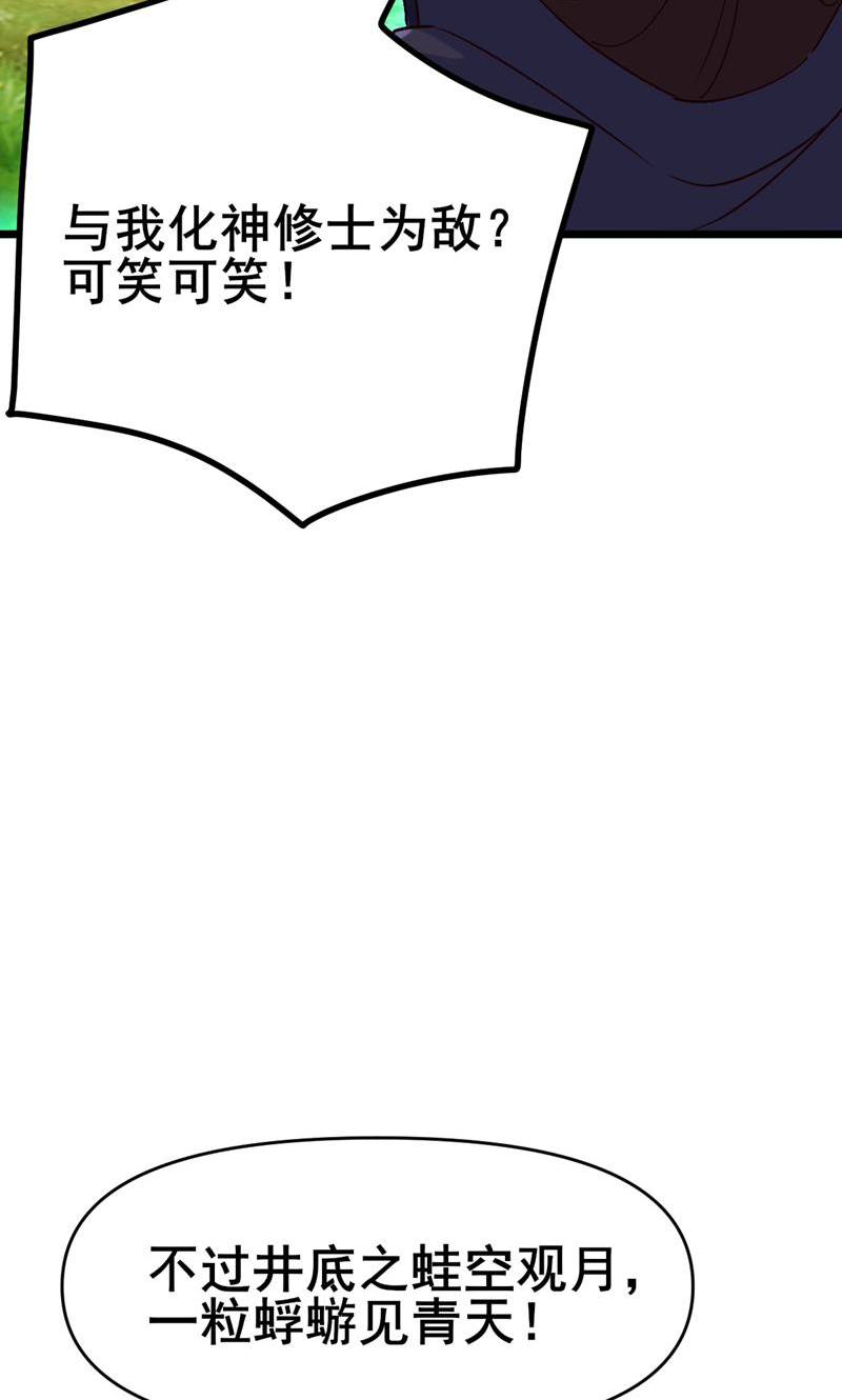 26.jpg