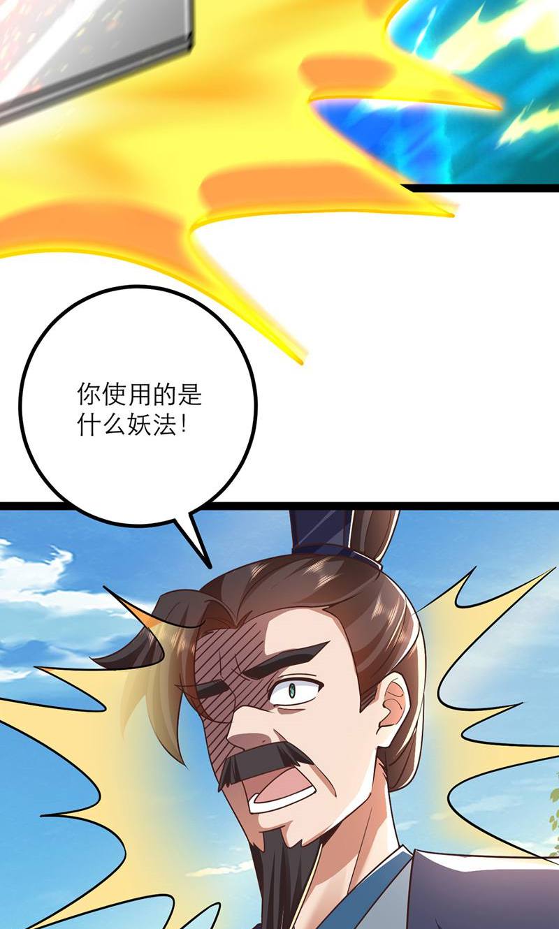 39.jpg