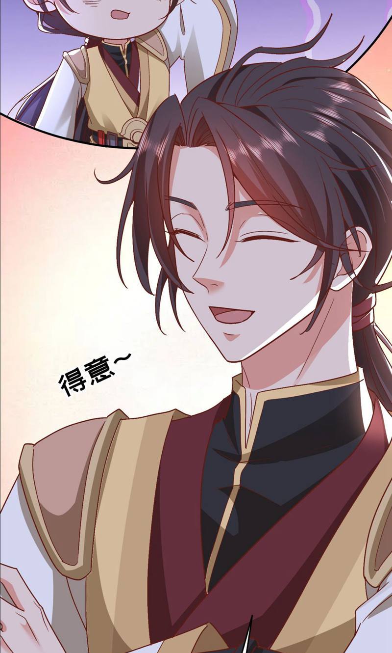 /template/pc/baozi/image/load.gif