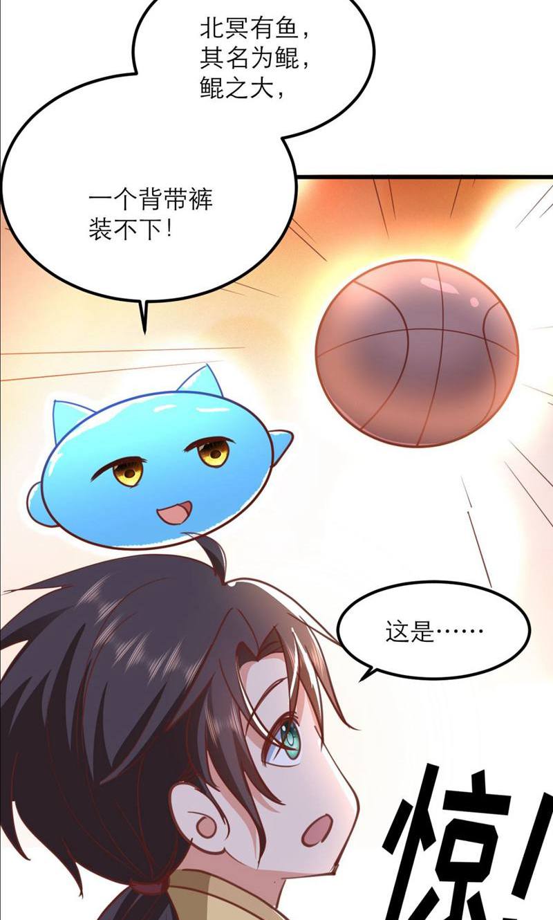 /template/pc/baozi/image/load.gif