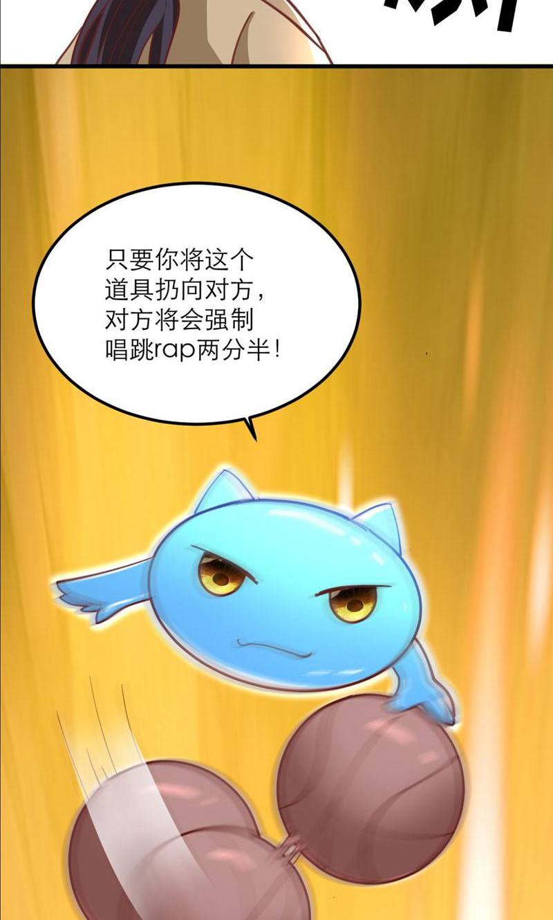 /template/pc/baozi/image/load.gif