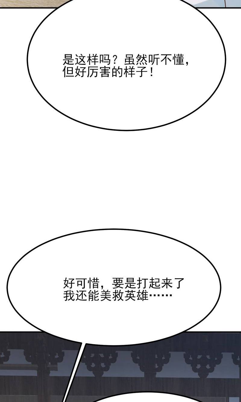 43.jpg