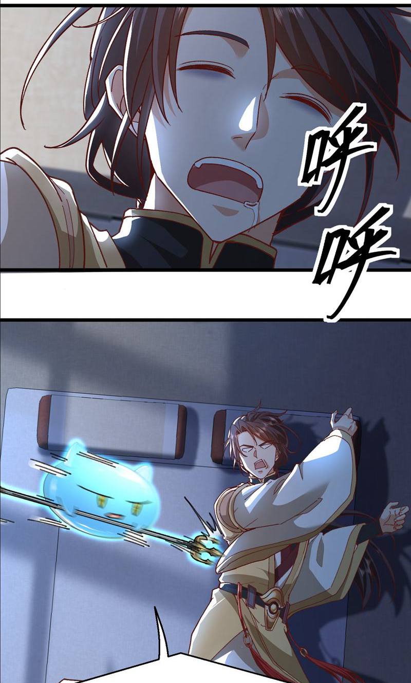 /template/pc/baozi/image/load.gif