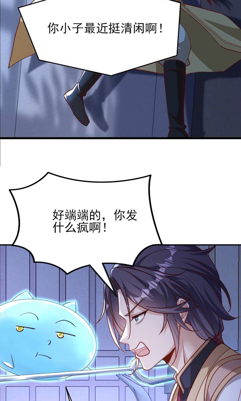 /template/pc/baozi/image/load.gif