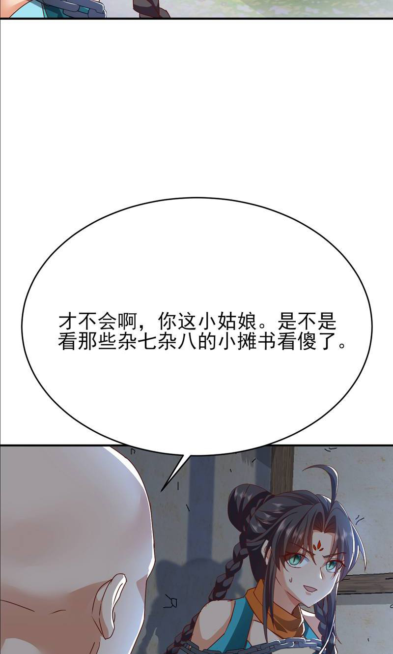 28.jpg