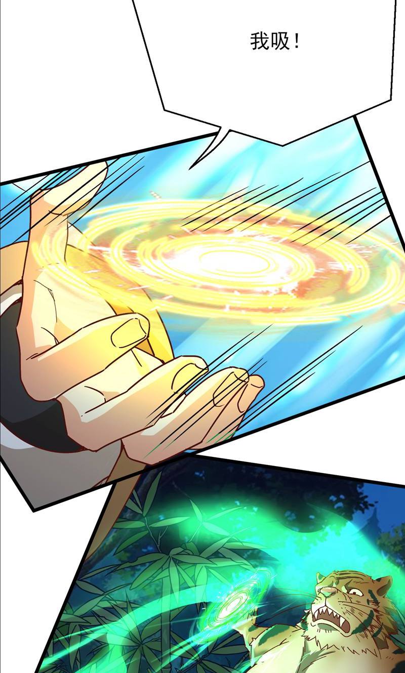 37