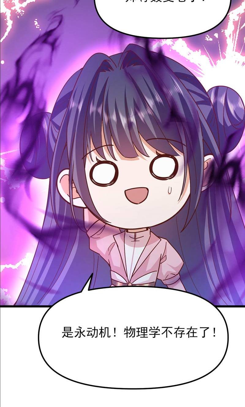 45