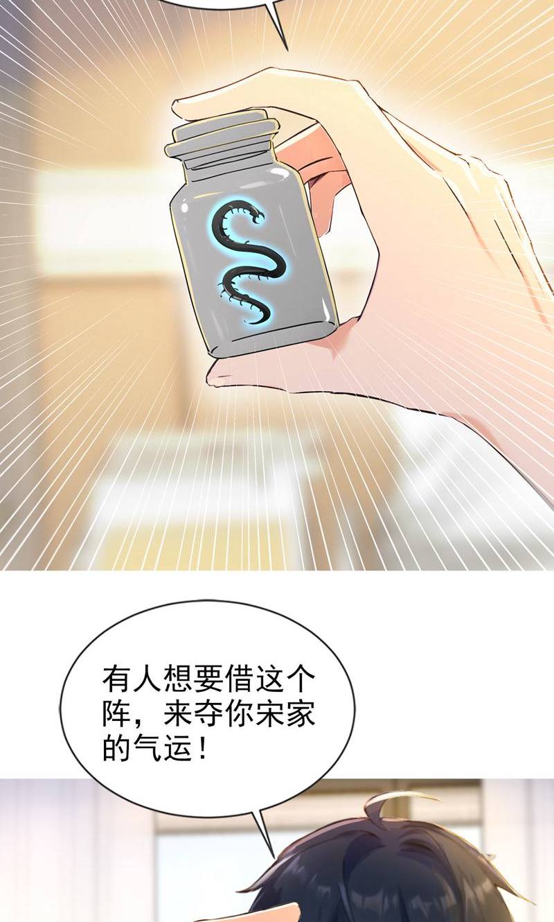 26.jpg