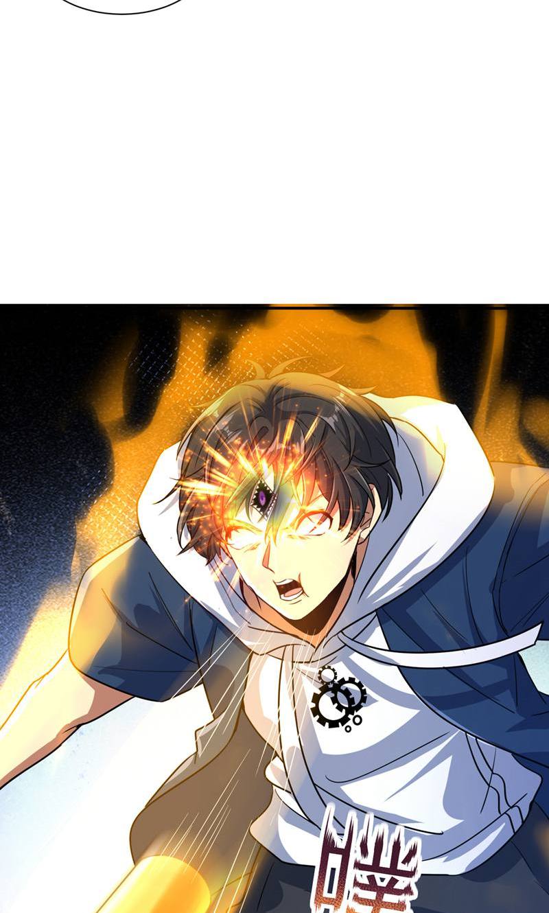 42