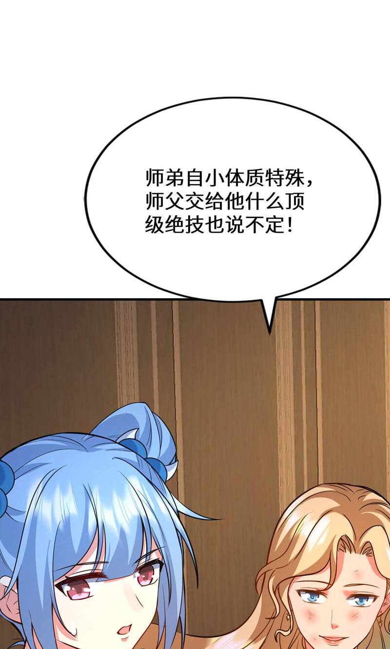 29.jpg