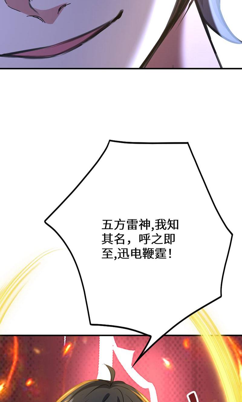 67.jpg