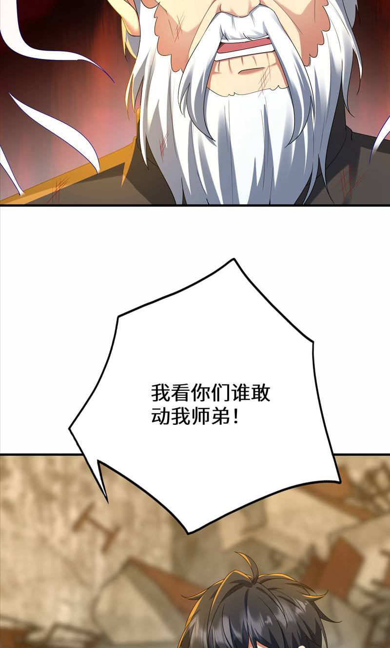 81.jpg