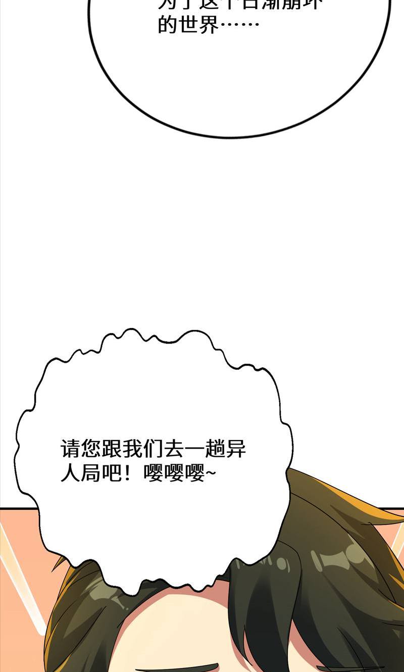 89.jpg