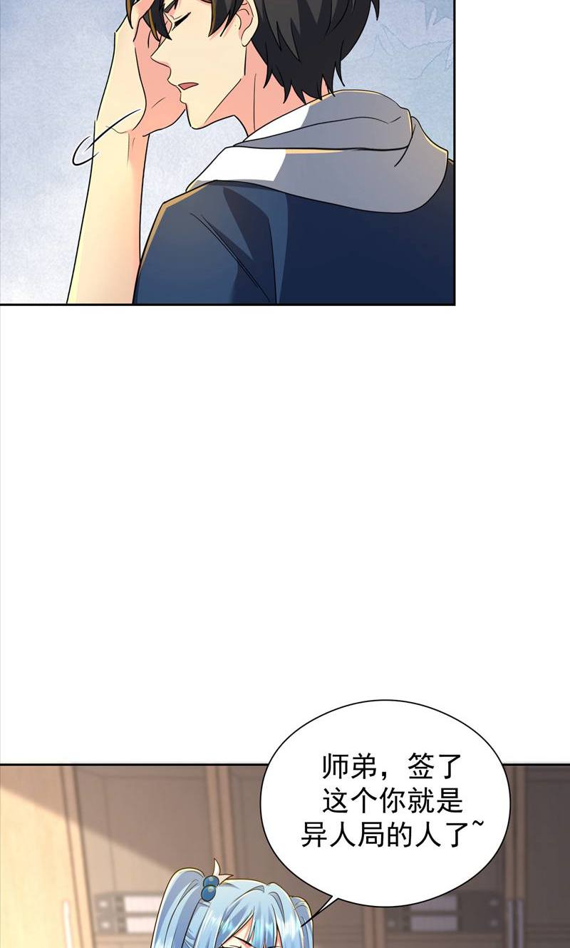 60