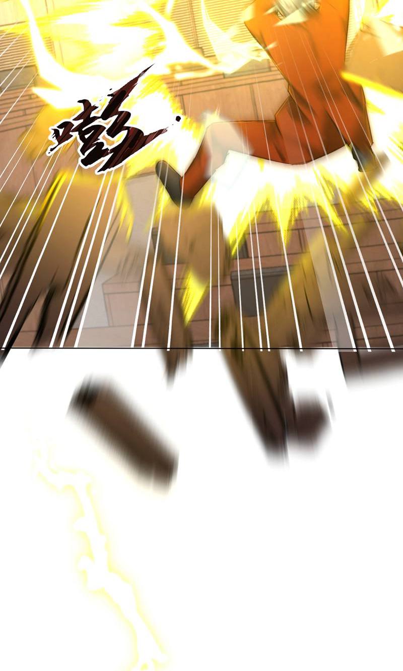 71