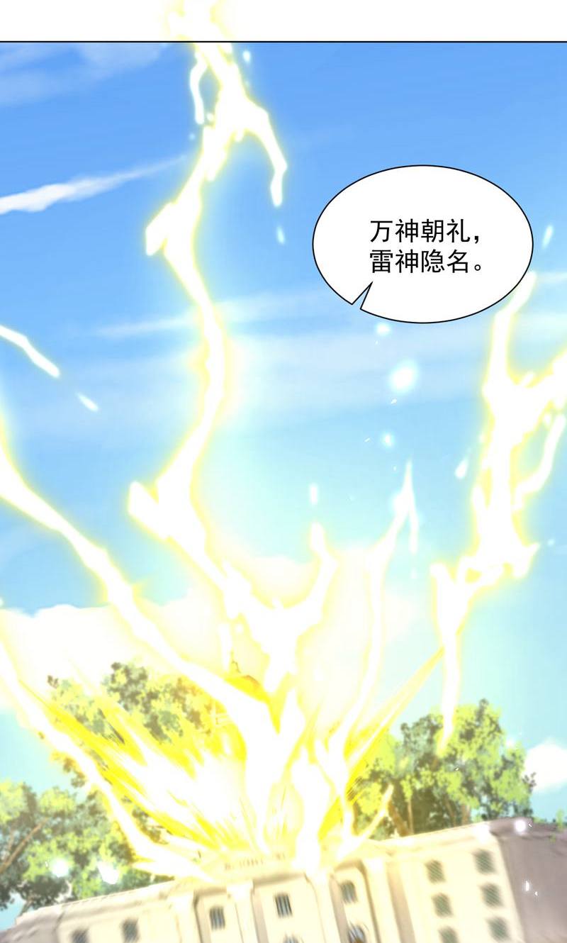 72