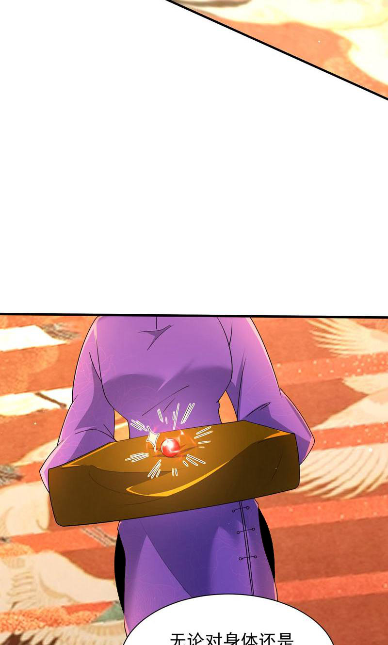 65