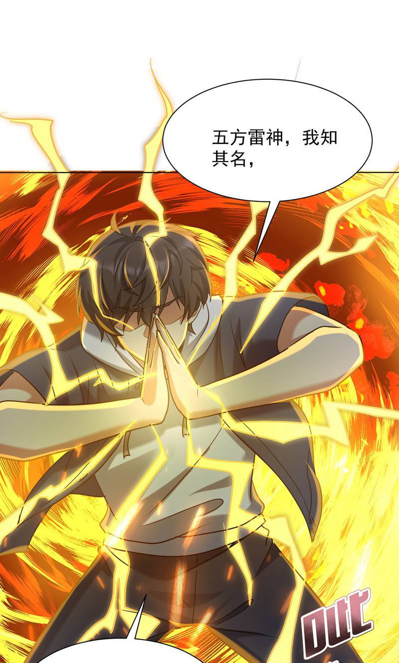 79