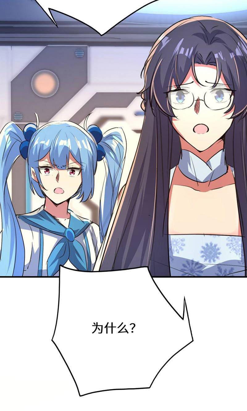 44