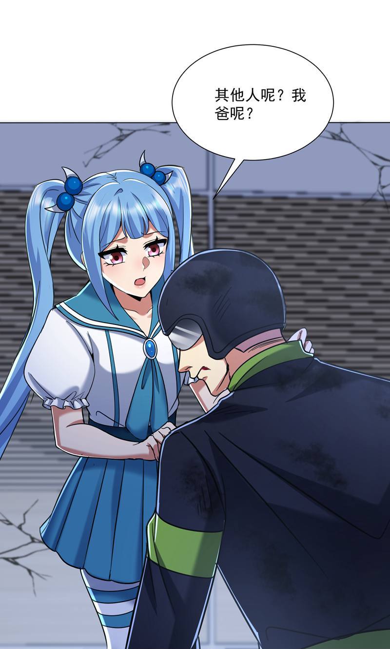 47