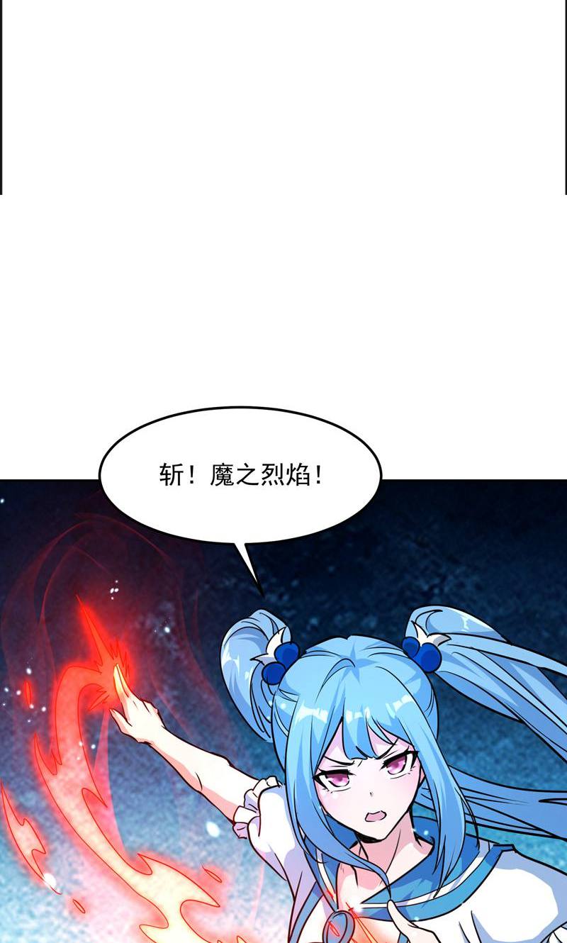 38
